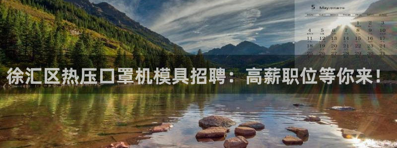 EMC易倍让身份验证