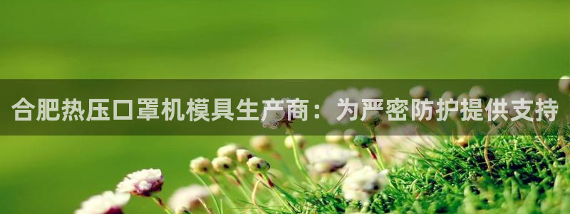 emc倍频超了