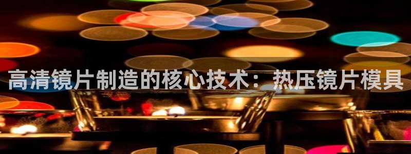 易倍纤价格