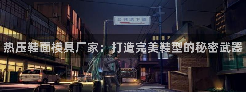 易倍纤代餐粉能减肥吗