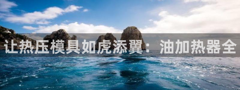EMC易倍官方网址