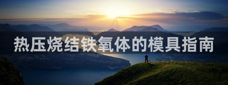 易倍纤官网