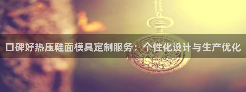 易倍单词app下载