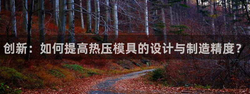 EMC易倍官网招聘
