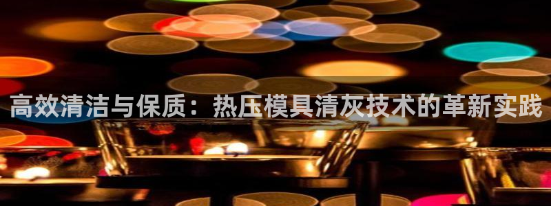 易倍单词官网下载