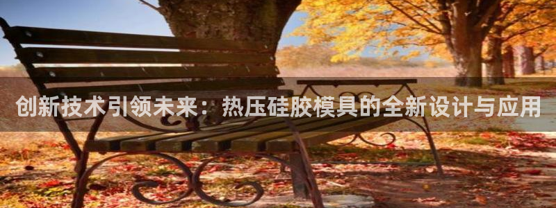 emc易倍黑吗