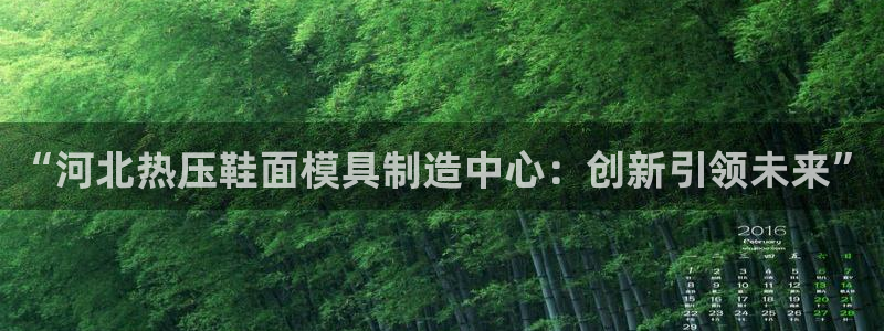 emc易倍电竞