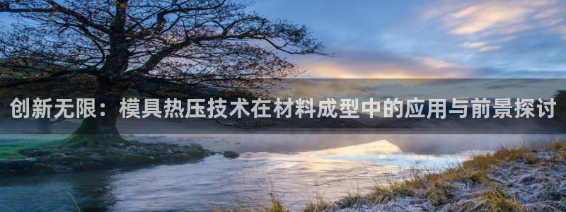 易倍企业管理软件怎么样