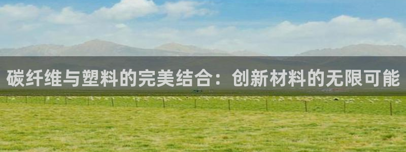 易倍达科技有限公司代运营