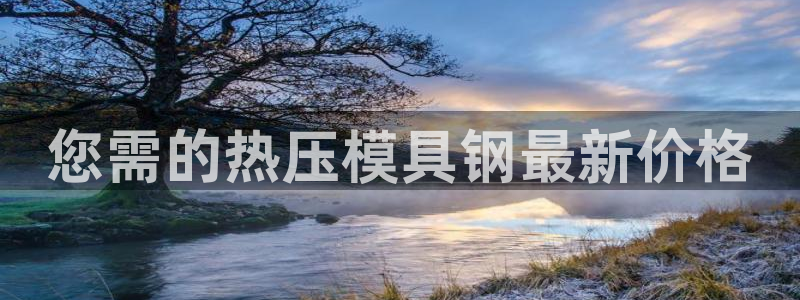 易倍纤代餐奶昔减肥效果怎么样