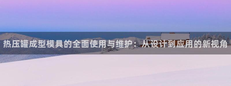 EMC易倍让身份验证