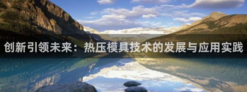 易倍纤代餐奶昔减肥效果怎么样