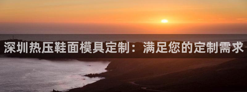 易倍网络技术有限公司官网