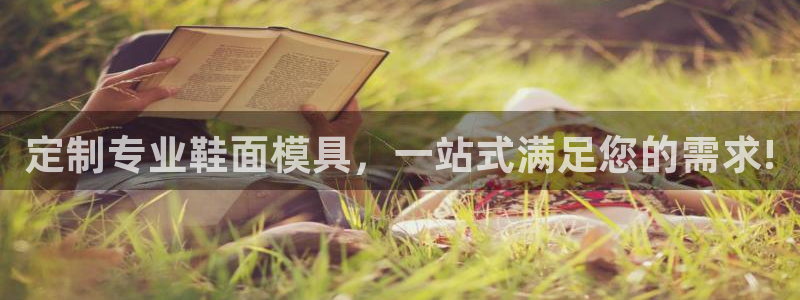 易倍纤谷物粉效果好吗