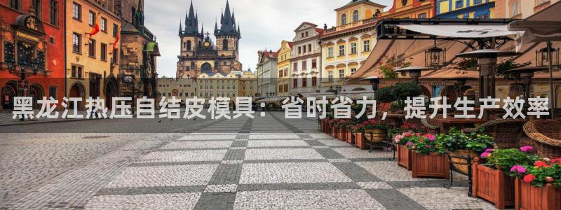 易倍纤谷物粉效果好吗